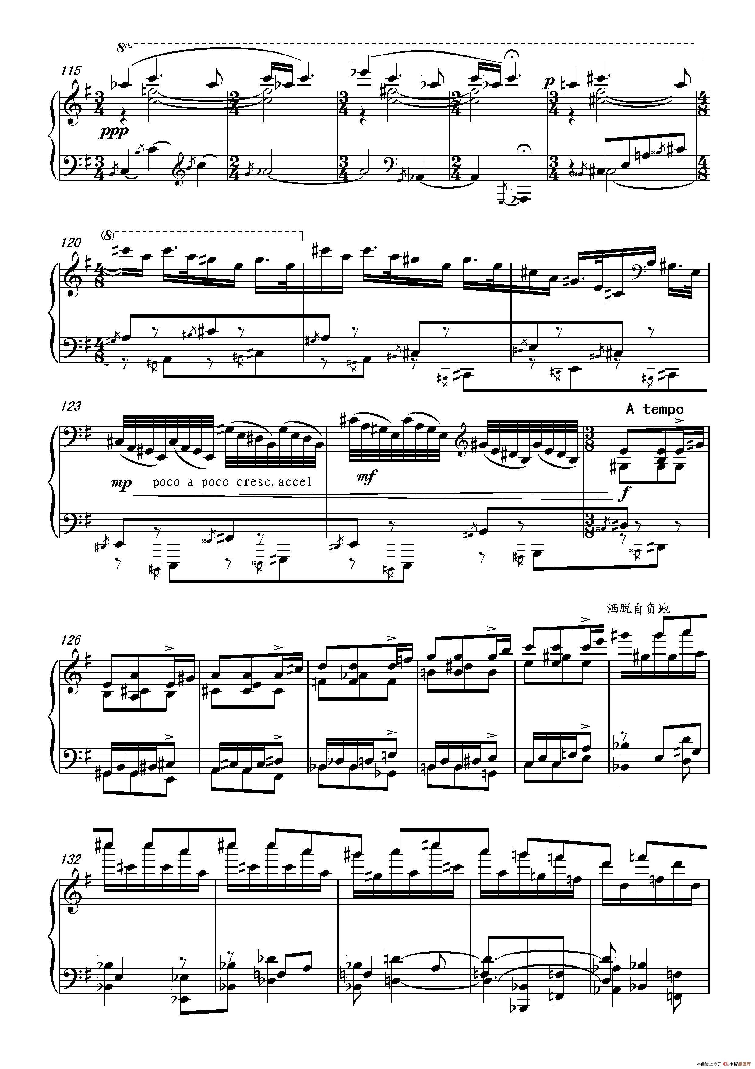 《第十五钢琴奏鸣曲  Piano Sonata NO.15》钢琴曲谱图分享