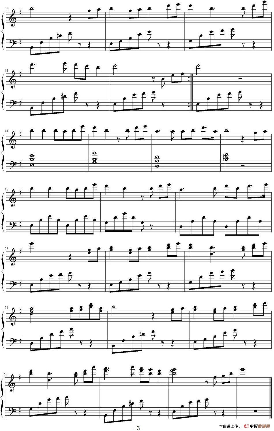 《啦啦啦》钢琴曲谱图分享