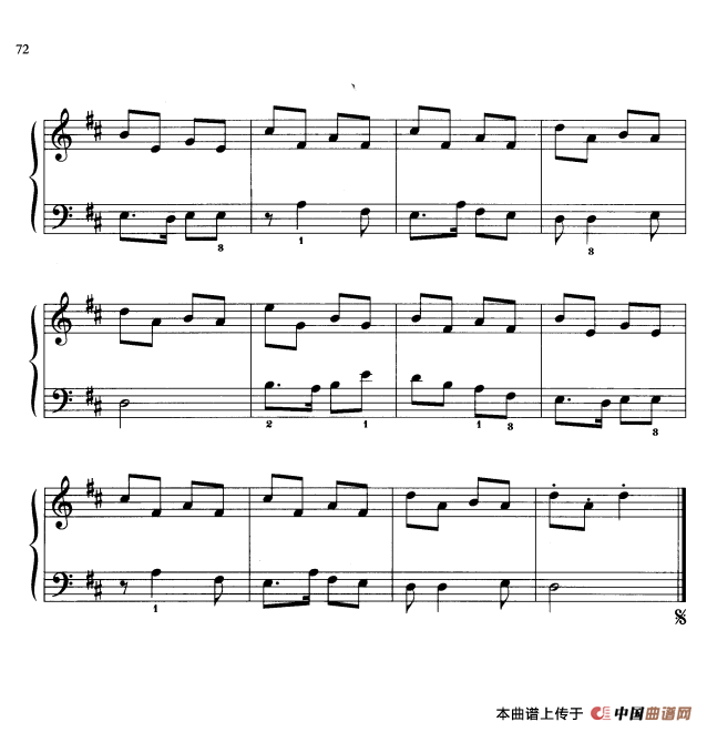 《110首中国民歌钢琴小曲集：绣罗裙调》钢琴曲谱图分享