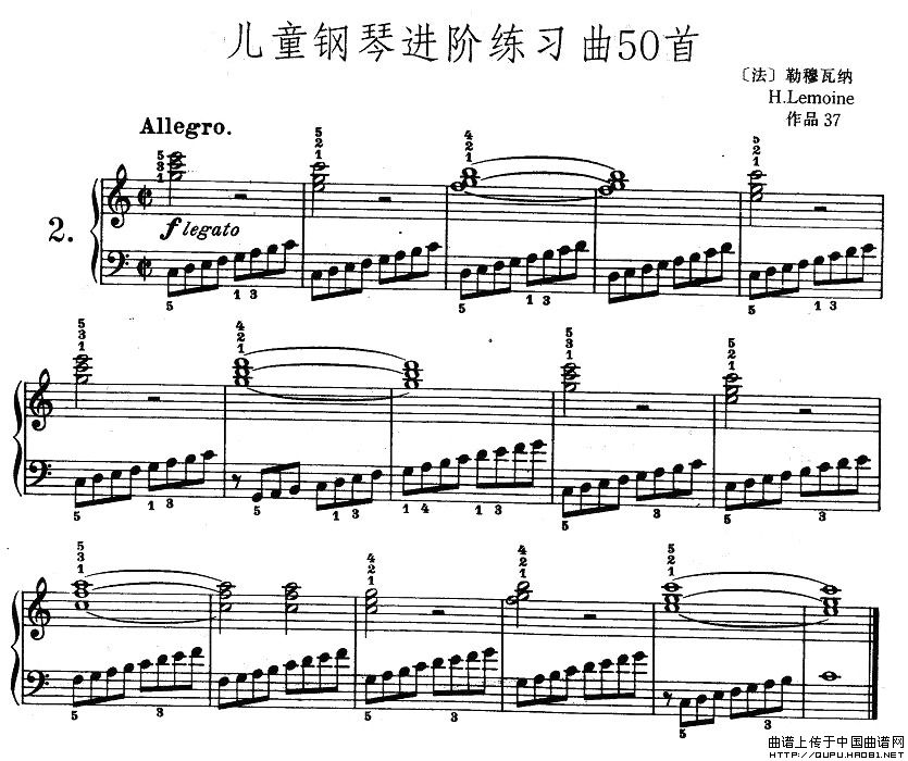 《儿童钢琴进阶练习曲50首之2》钢琴曲谱图分享