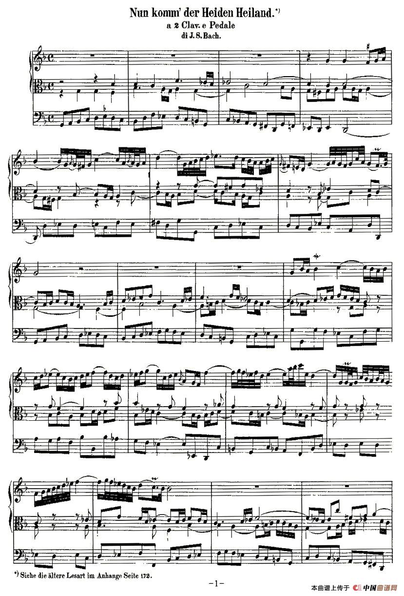 《18首赞美诗前奏曲之九》钢琴曲谱图分享