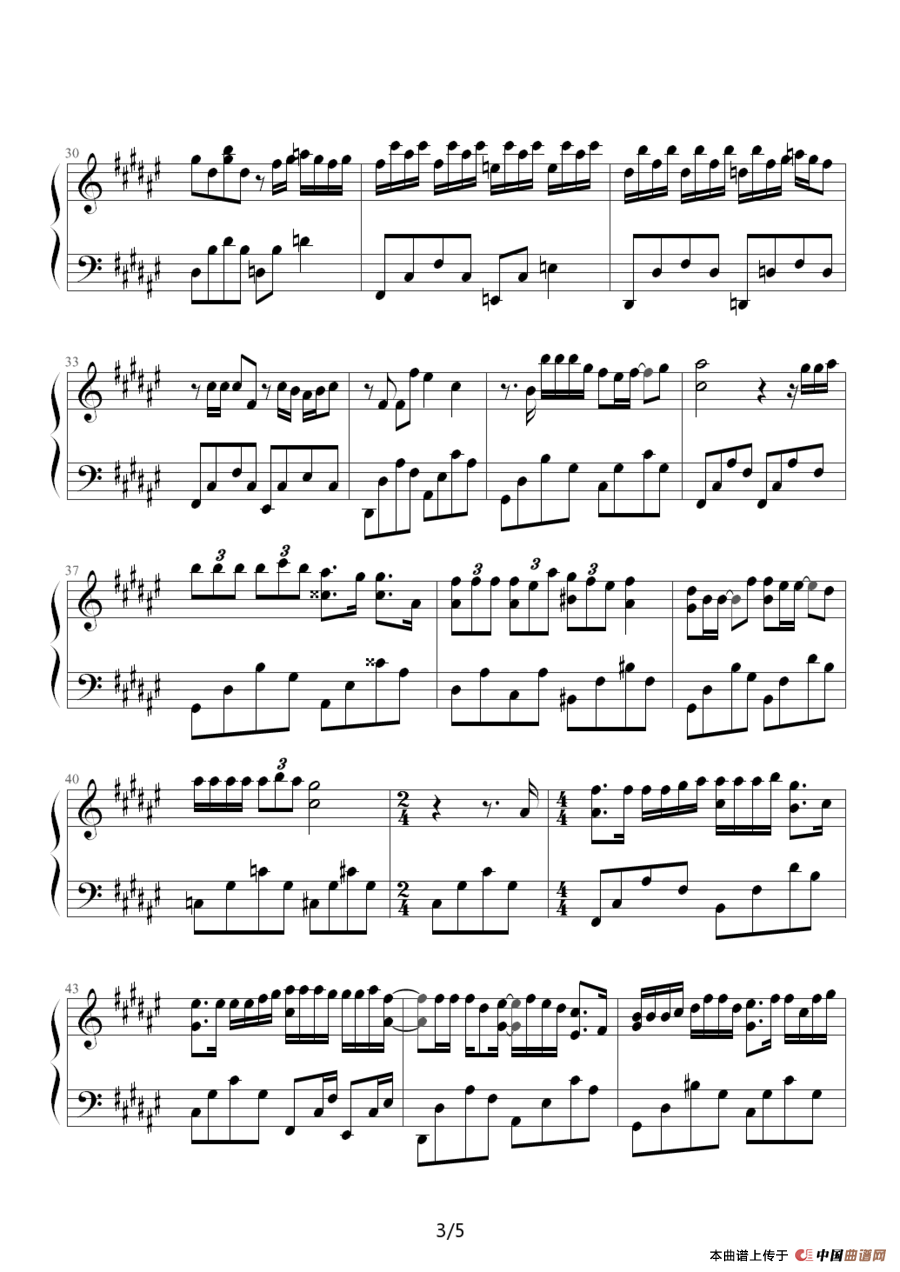 《16号爱人》钢琴曲谱图分享