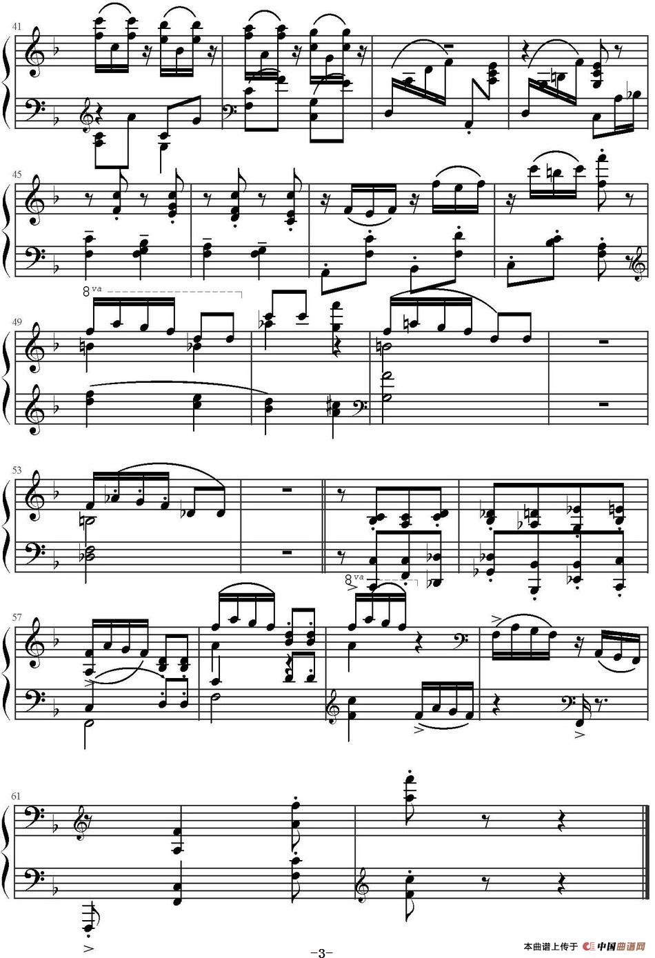 《阿肯色的旅游者》钢琴曲谱图分享