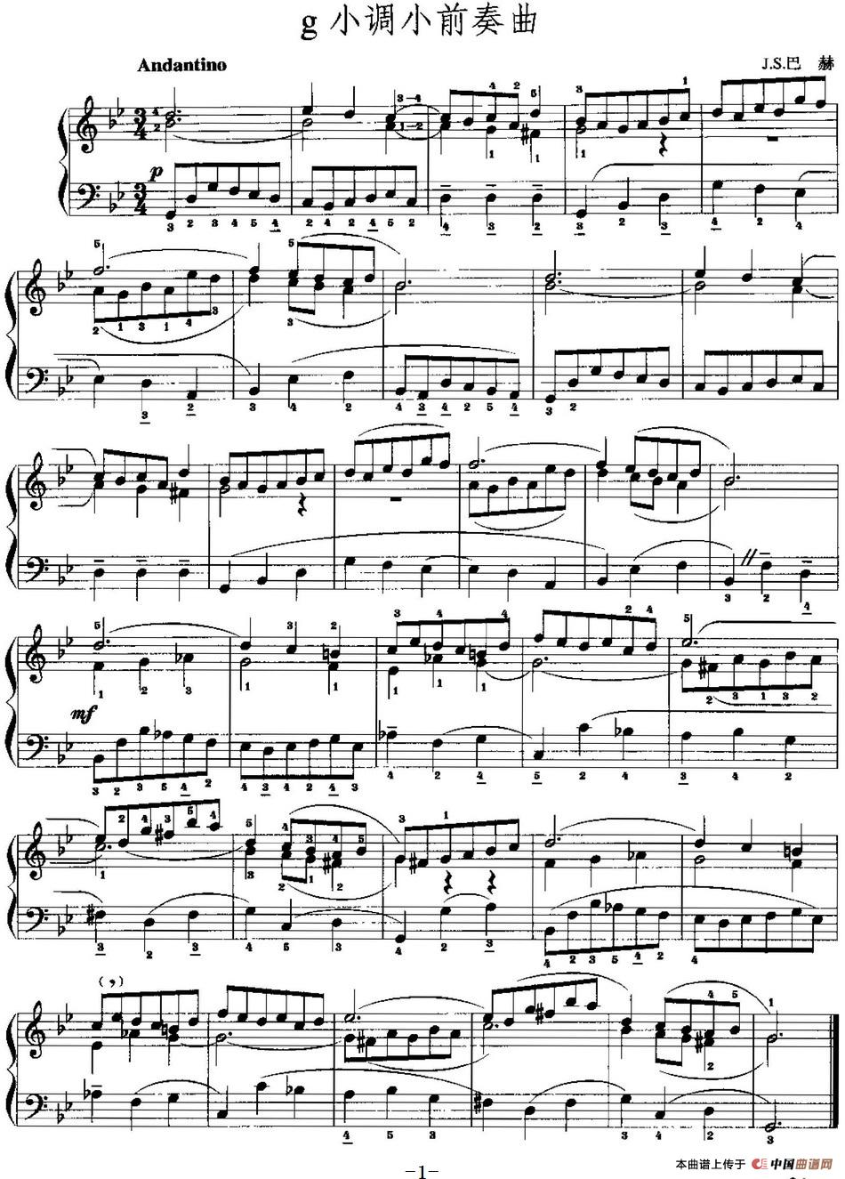 手风琴复调作品：g小调小前奏曲手风琴谱（线简谱对照、带指法版）