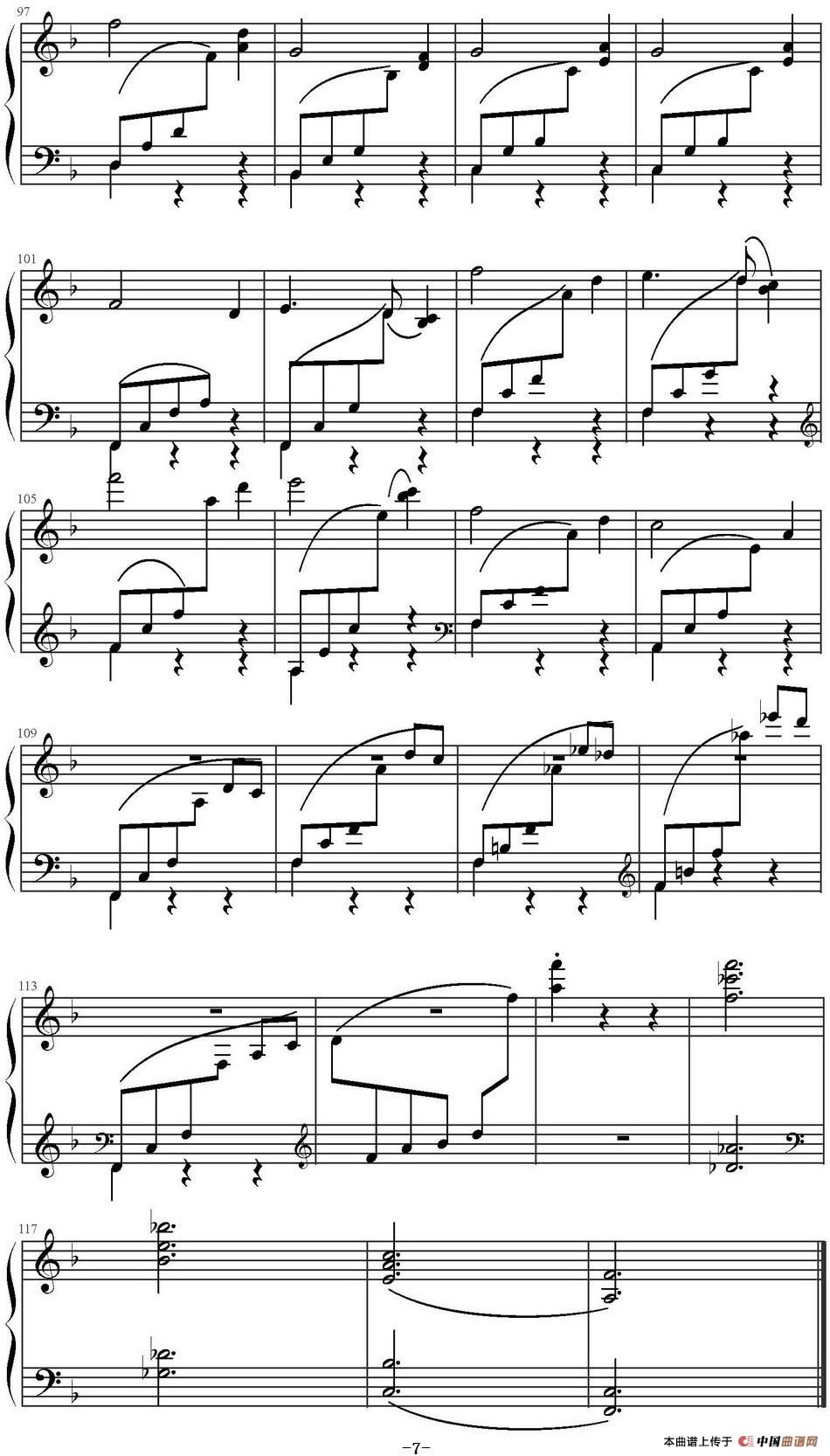 《风格练习曲》钢琴曲谱图分享