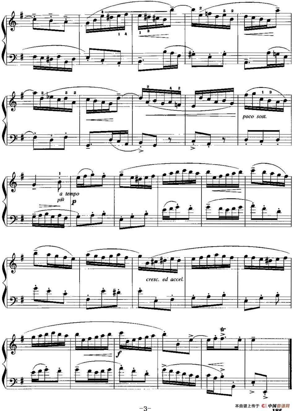 手风琴复调作品：第一帕斯皮耶手风琴谱（线简谱对照、带指法版）
