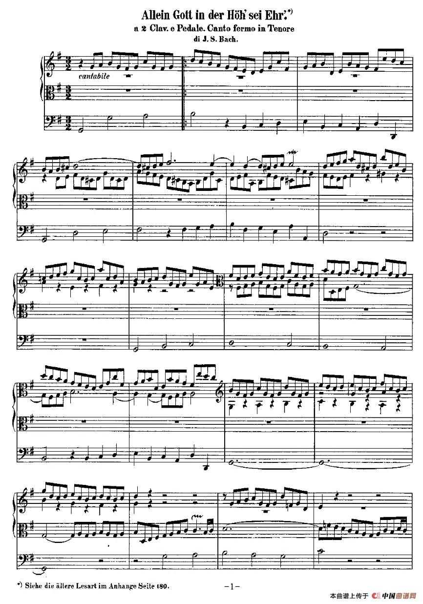 《18首赞美诗前奏曲之十三》钢琴曲谱图分享