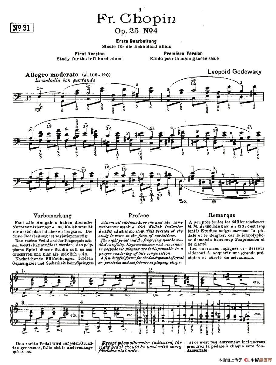 《肖邦《练习曲》Fr.Chopin Op.25 No4-1》钢琴曲谱图分享