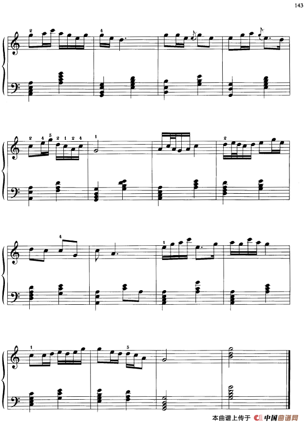 《110首中国民歌钢琴小曲集：送情郎》钢琴曲谱图分享