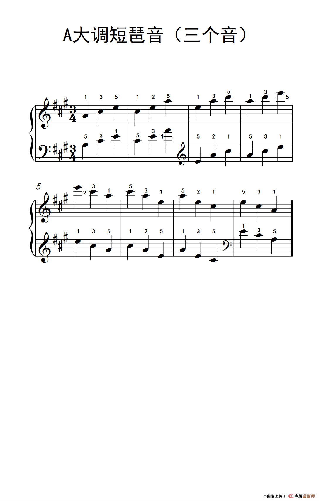 《A大调短琶音》钢琴曲谱图分享