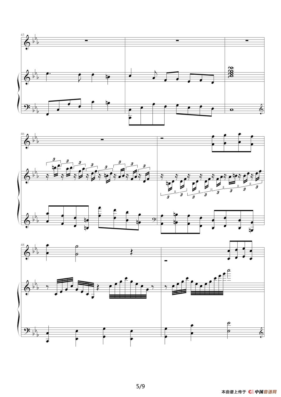 《利鲁之歌》钢琴曲谱图分享