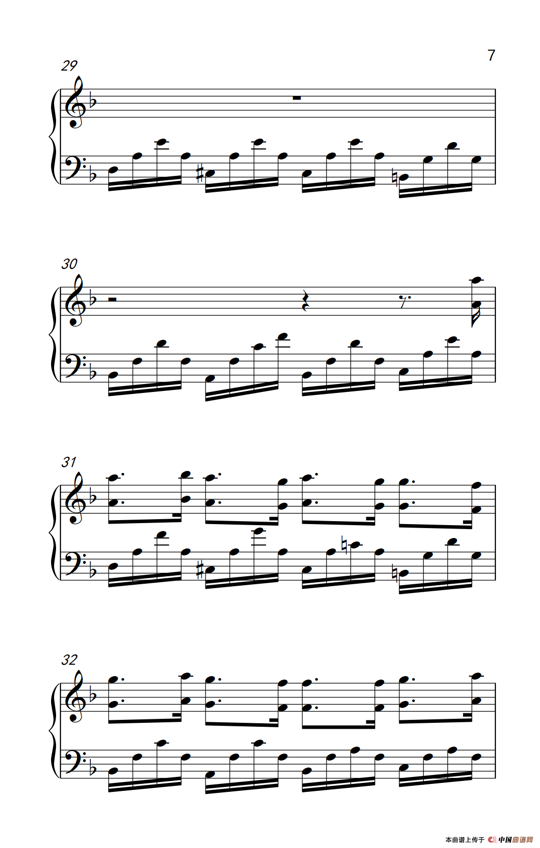 《YUBIKIRI-GENMAN》钢琴曲谱图分享
