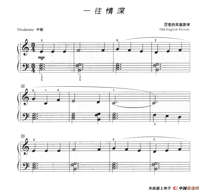 《一往情深》钢琴曲谱图分享