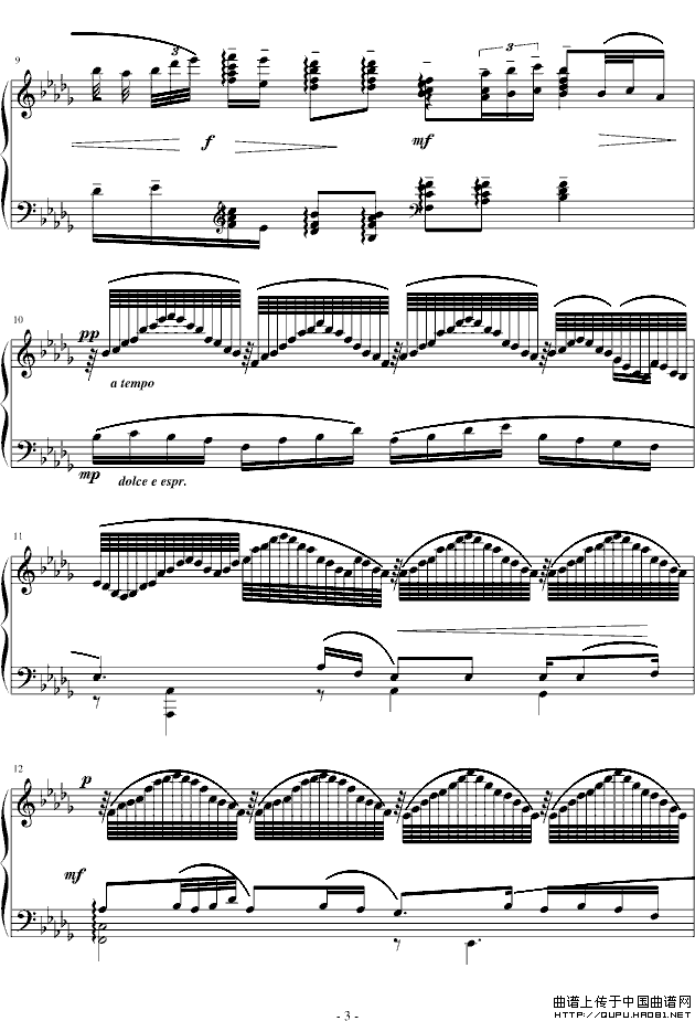 《平湖秋月》钢琴曲谱图分享