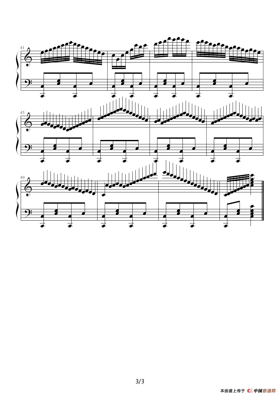 《C大调练习曲》钢琴曲谱图分享