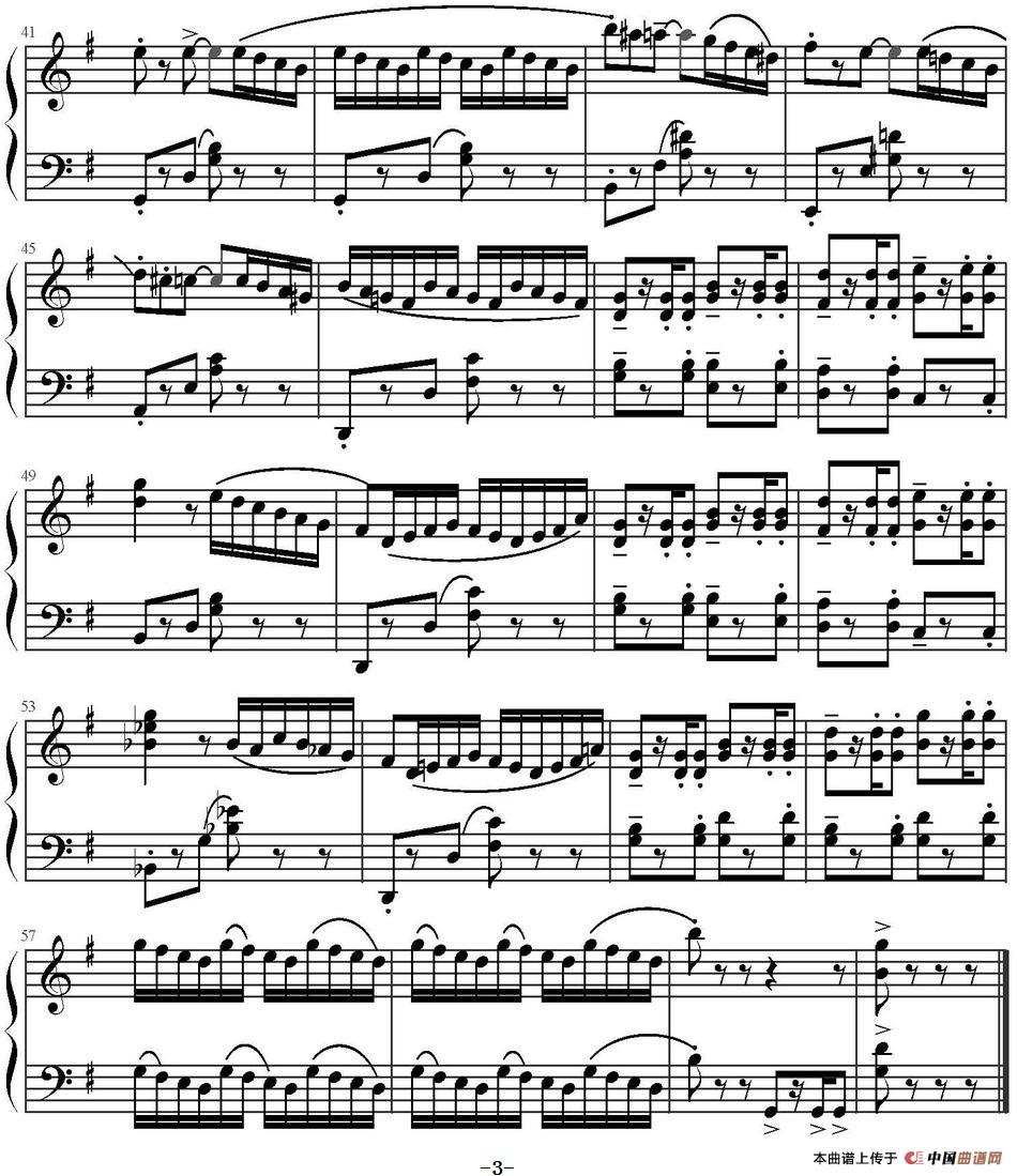 《阿拉贡舞曲》钢琴曲谱图分享
