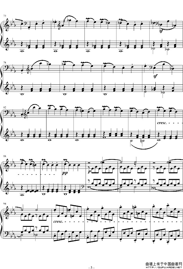 《悲怆奏鸣曲第一乐章》钢琴曲谱图分享