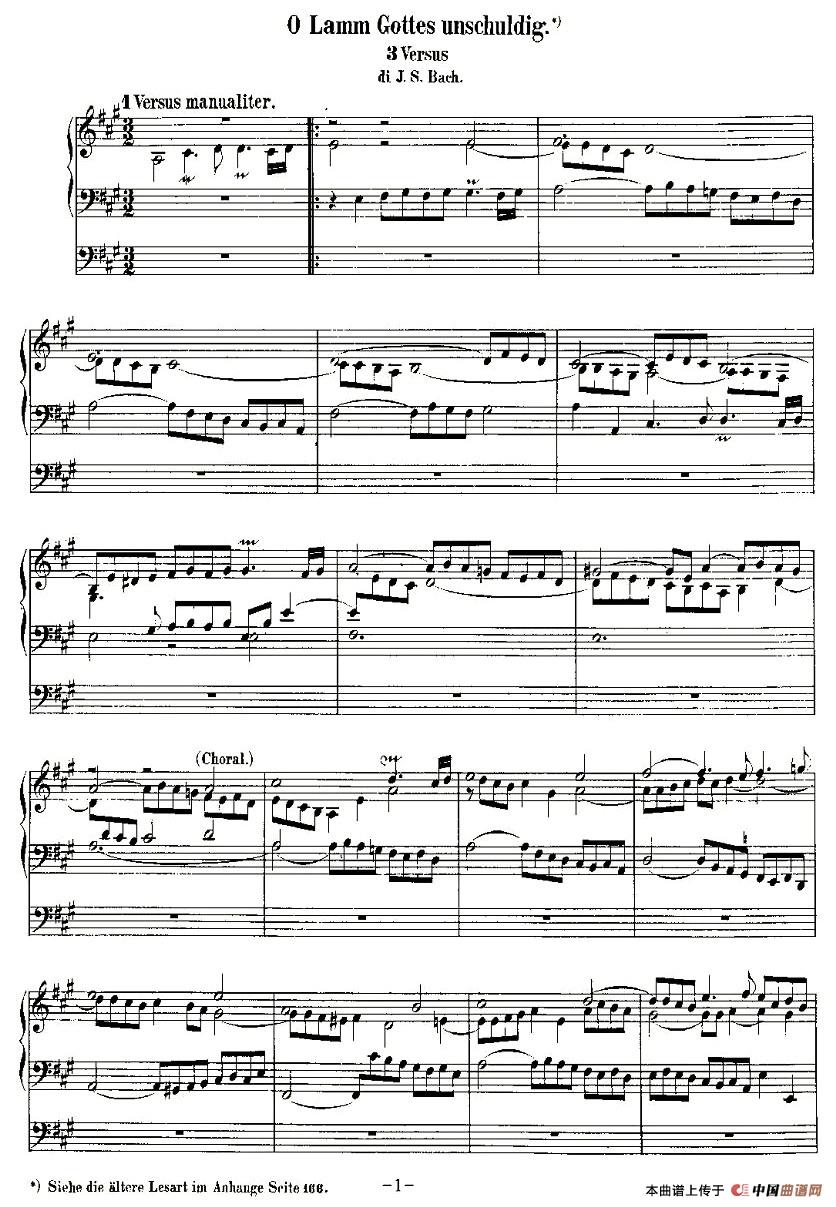《18首赞美诗前奏曲之六》钢琴曲谱图分享