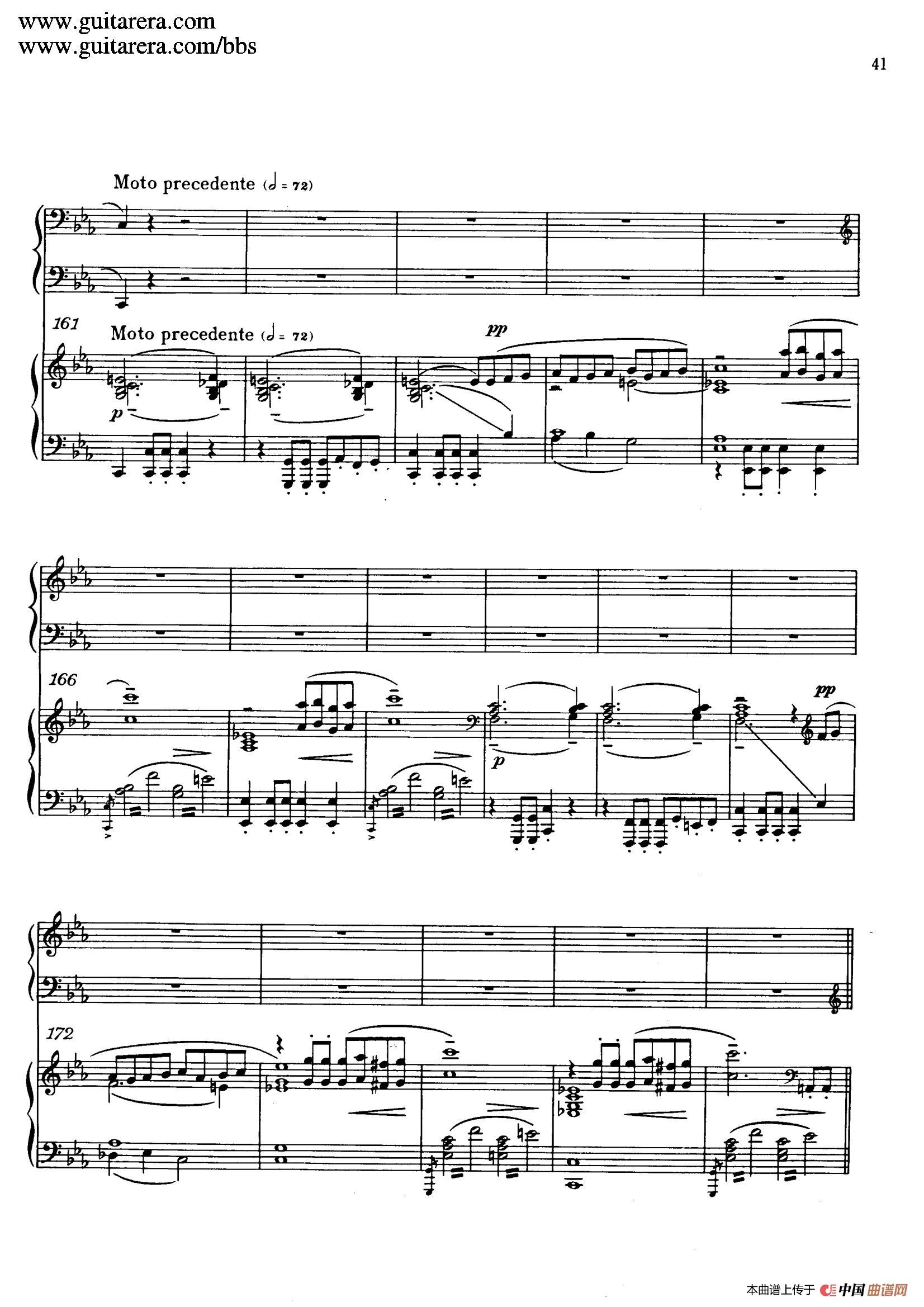 《c小调第二钢琴协奏曲 Op.18》钢琴曲谱图分享