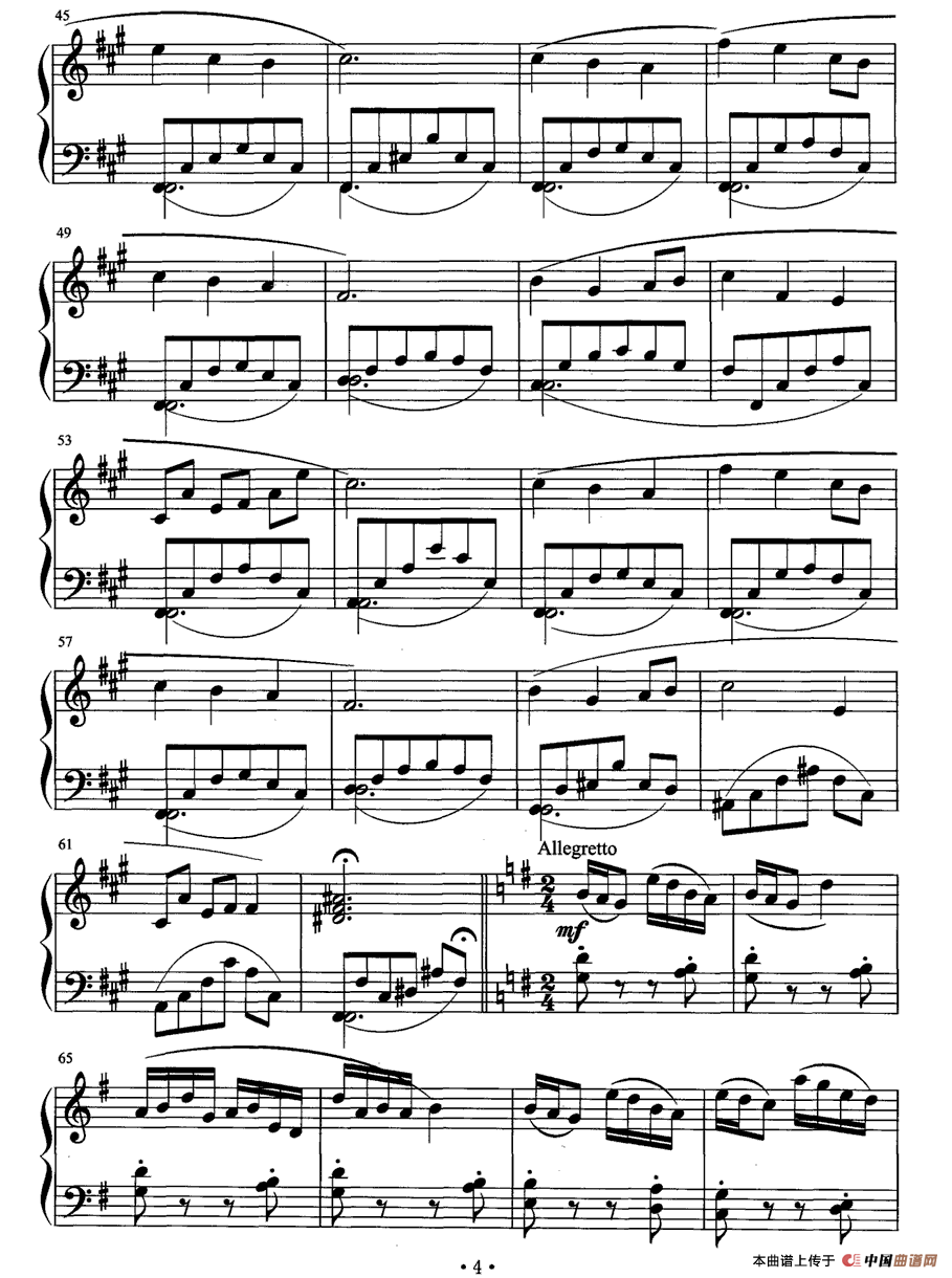《嬉怡》钢琴曲谱图分享