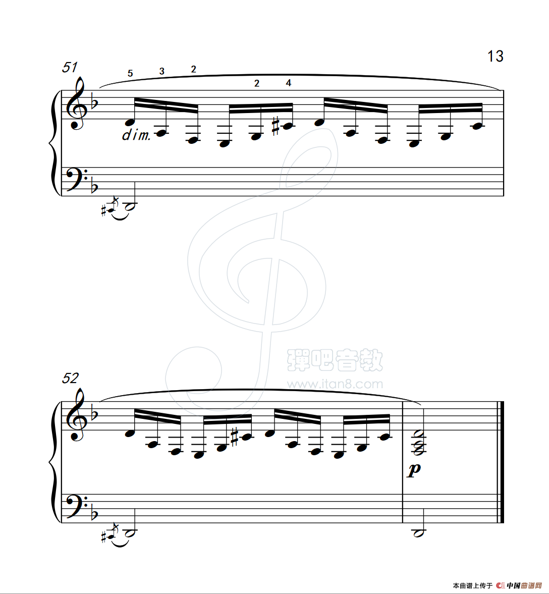 《练习曲 18》钢琴曲谱图分享