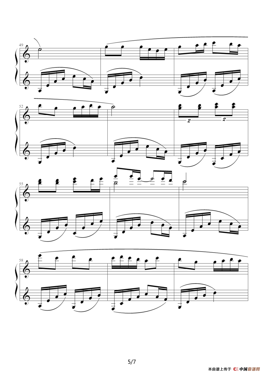 《追梦人》钢琴曲谱图分享
