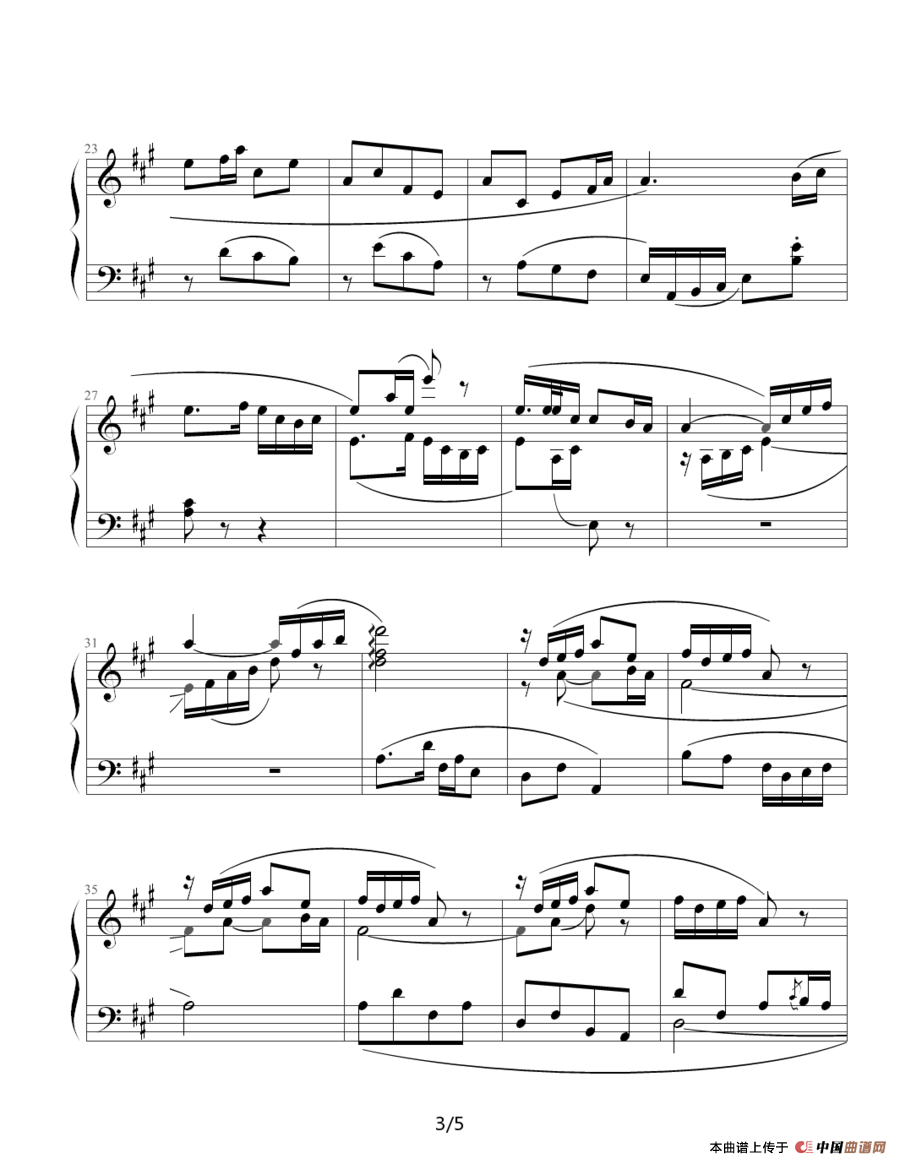 《乌苏里船歌》钢琴曲谱图分享