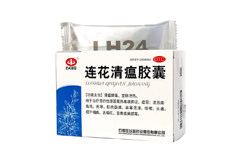 连花清瘟胶囊一次可以吃6颗吗