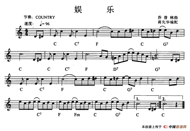 《娱乐》 电子琴曲谱，电子琴入门自学曲谱图