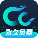 CC加速器最新版