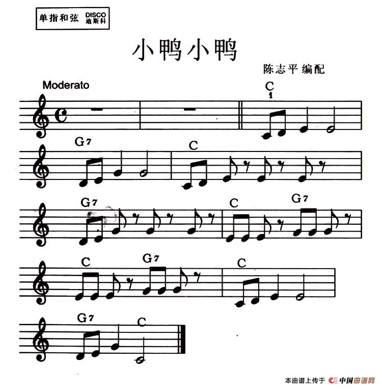 《小鸭小鸭》 电子琴曲谱，电子琴入门自学曲谱图