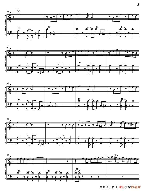 SARA手风琴谱（线简谱对照、带指法版）
