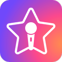 StarMaker最新版