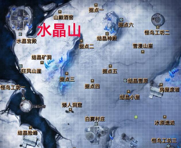 地下城堡2wiki，地下城堡2wiki攻略：怎么过地下城堡水晶山？