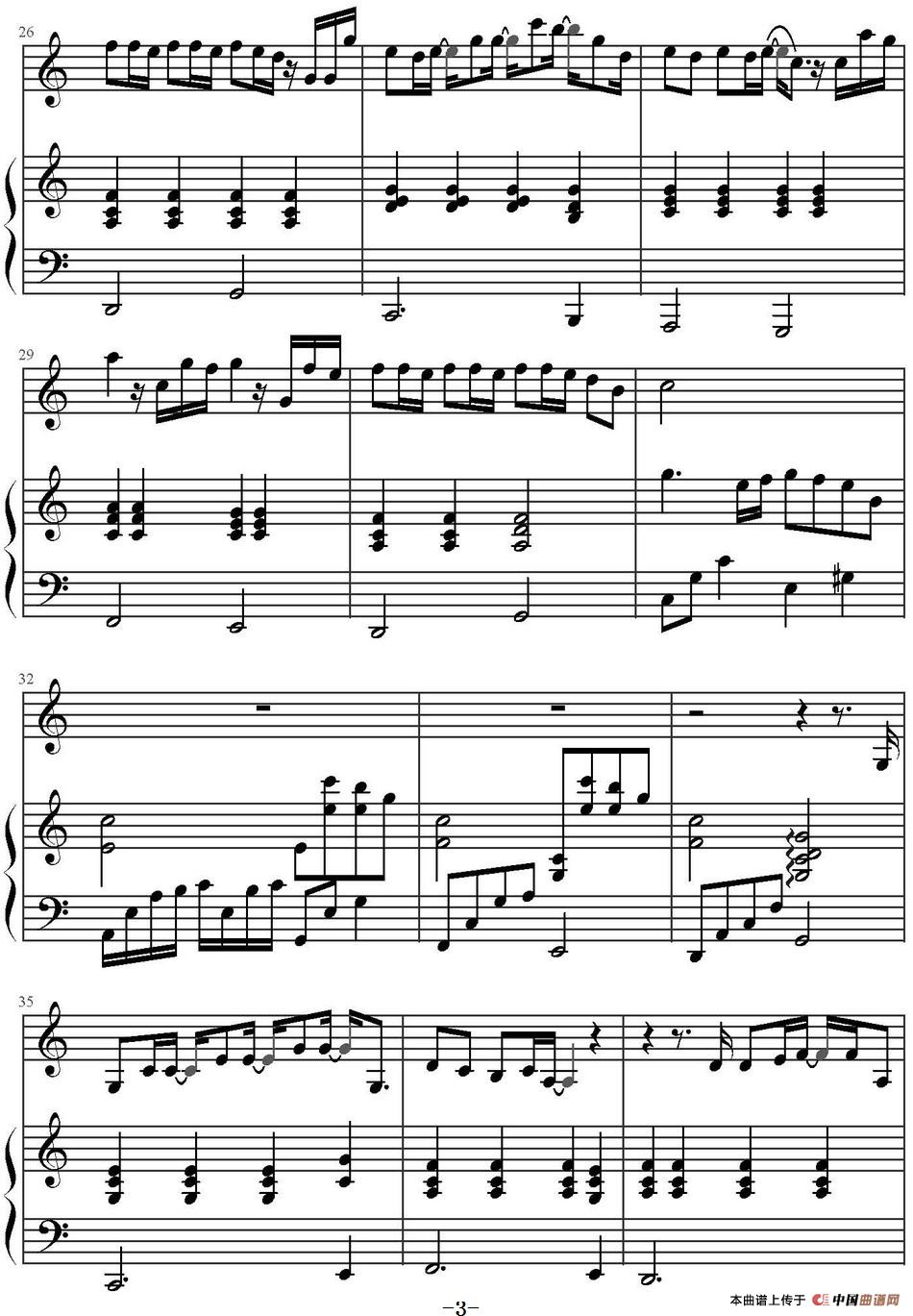 《洋葱》钢琴曲谱图分享