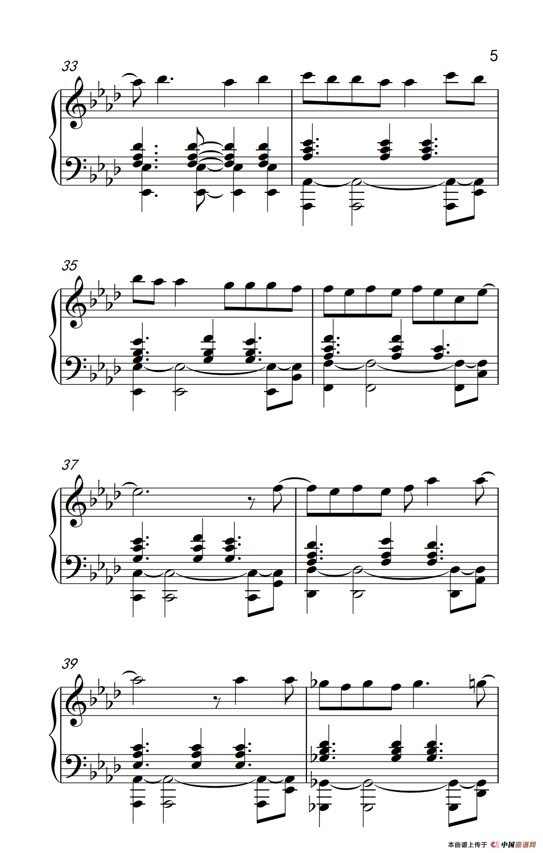 《继续，给15岁的自己》钢琴曲谱图分享