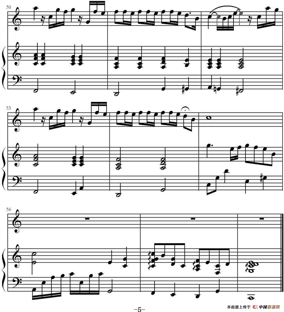 《洋葱》钢琴曲谱图分享