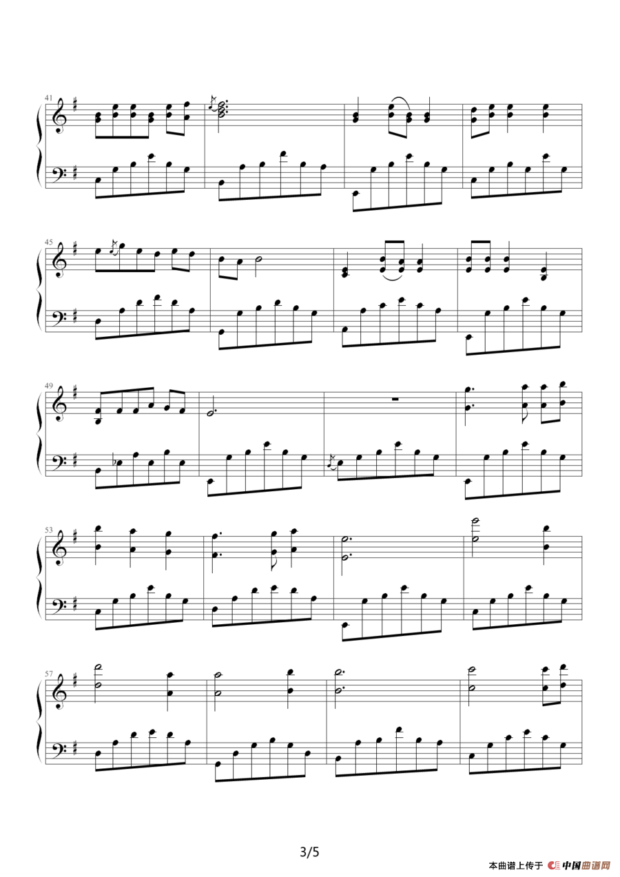 《丁香花》钢琴曲谱图分享