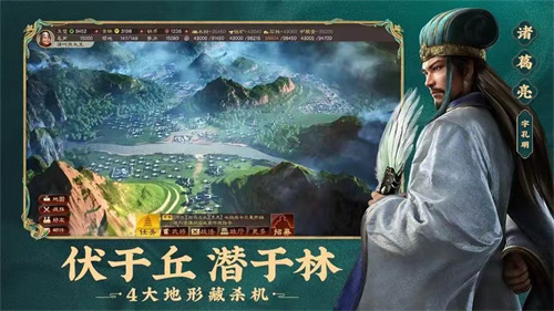 三国志战略版战功怎么获得?三国志战略版刷战功技巧