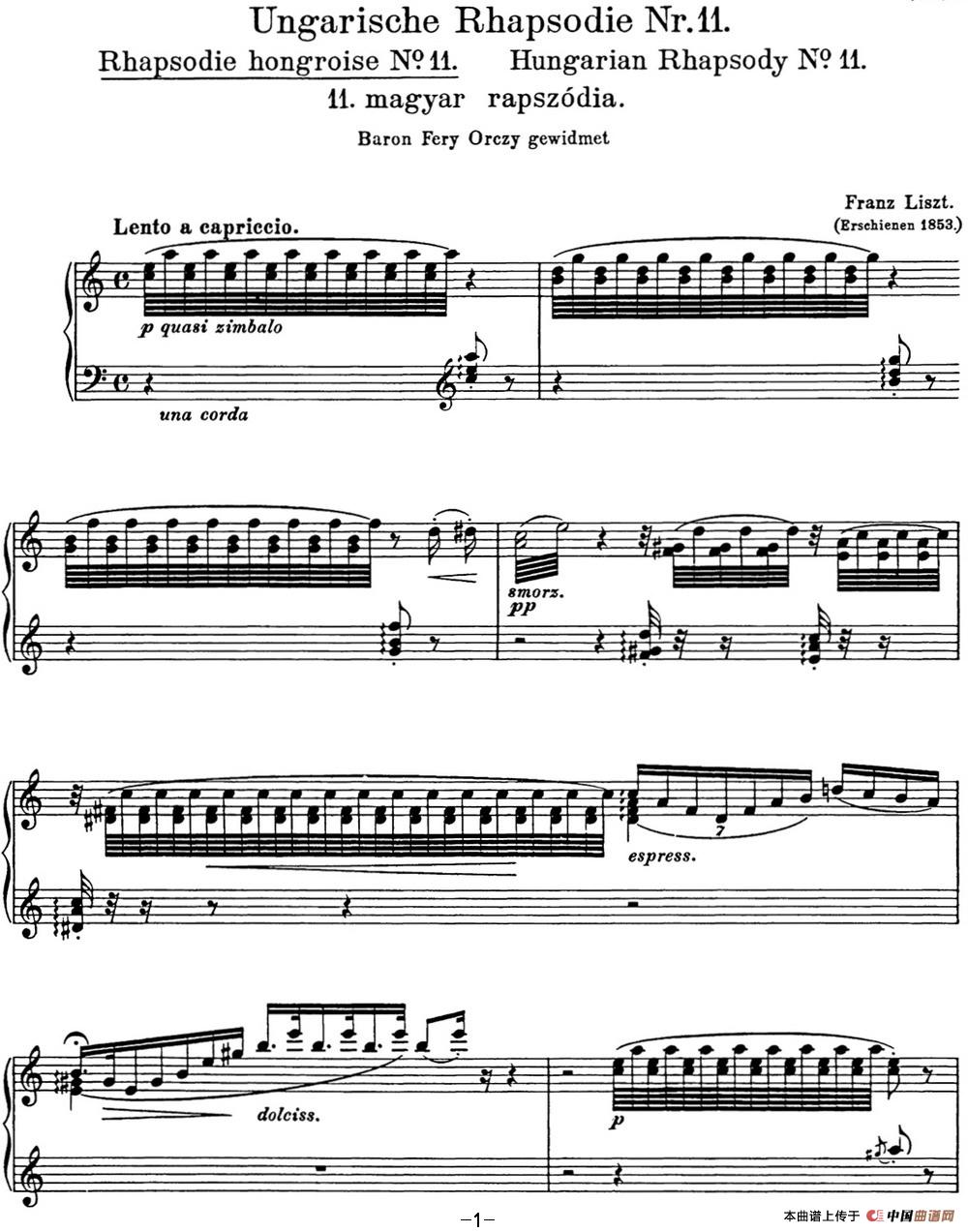 《李斯特 匈牙利狂想曲 Hungarian Rhapsodies S.244 No.11》钢琴曲谱图分享