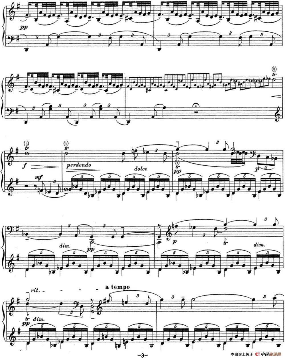 《拉赫玛尼诺夫 钢琴前奏曲16 G大调 Op.32 No.5》钢琴曲谱图分享