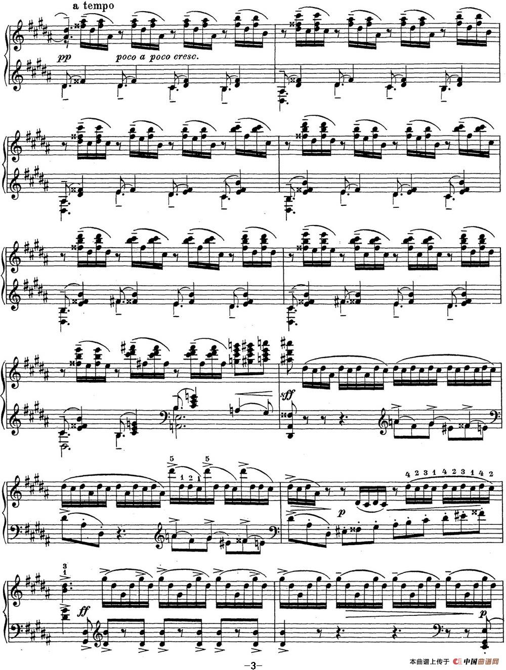 《拉赫玛尼诺夫 钢琴前奏曲23 升G小调 Op.32 No.12》钢琴曲谱图分享