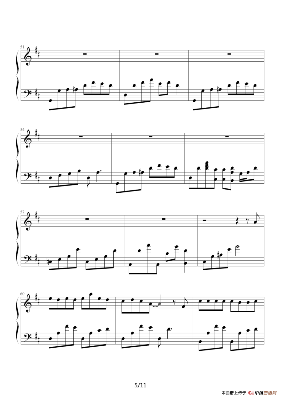《旋木》钢琴曲谱图分享