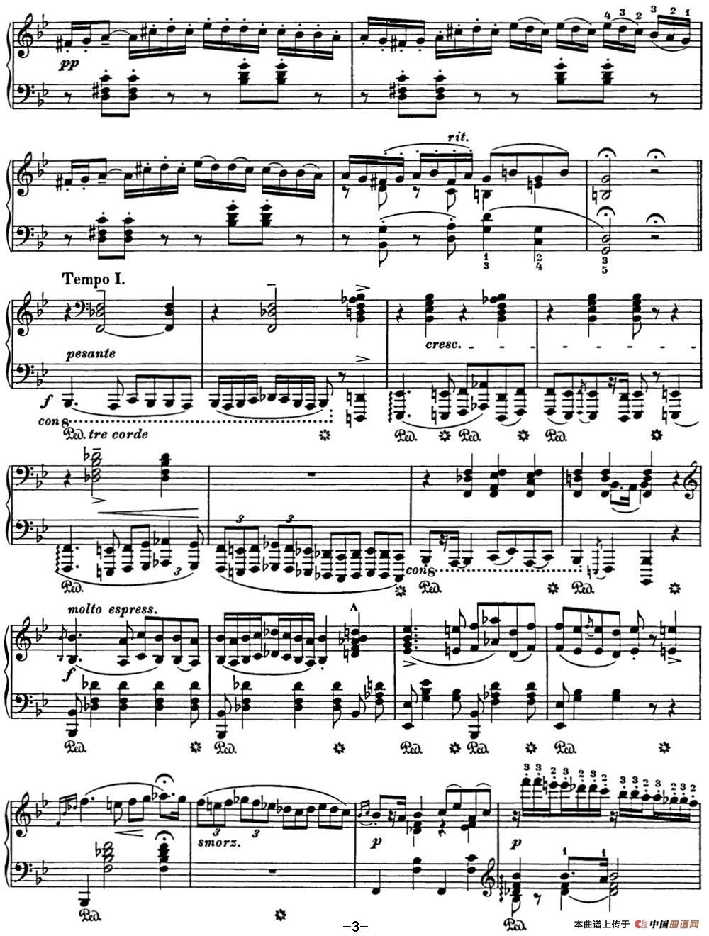 《李斯特 匈牙利狂想曲 Hungarian Rhapsodies S.244 No.3》钢琴曲谱图分享