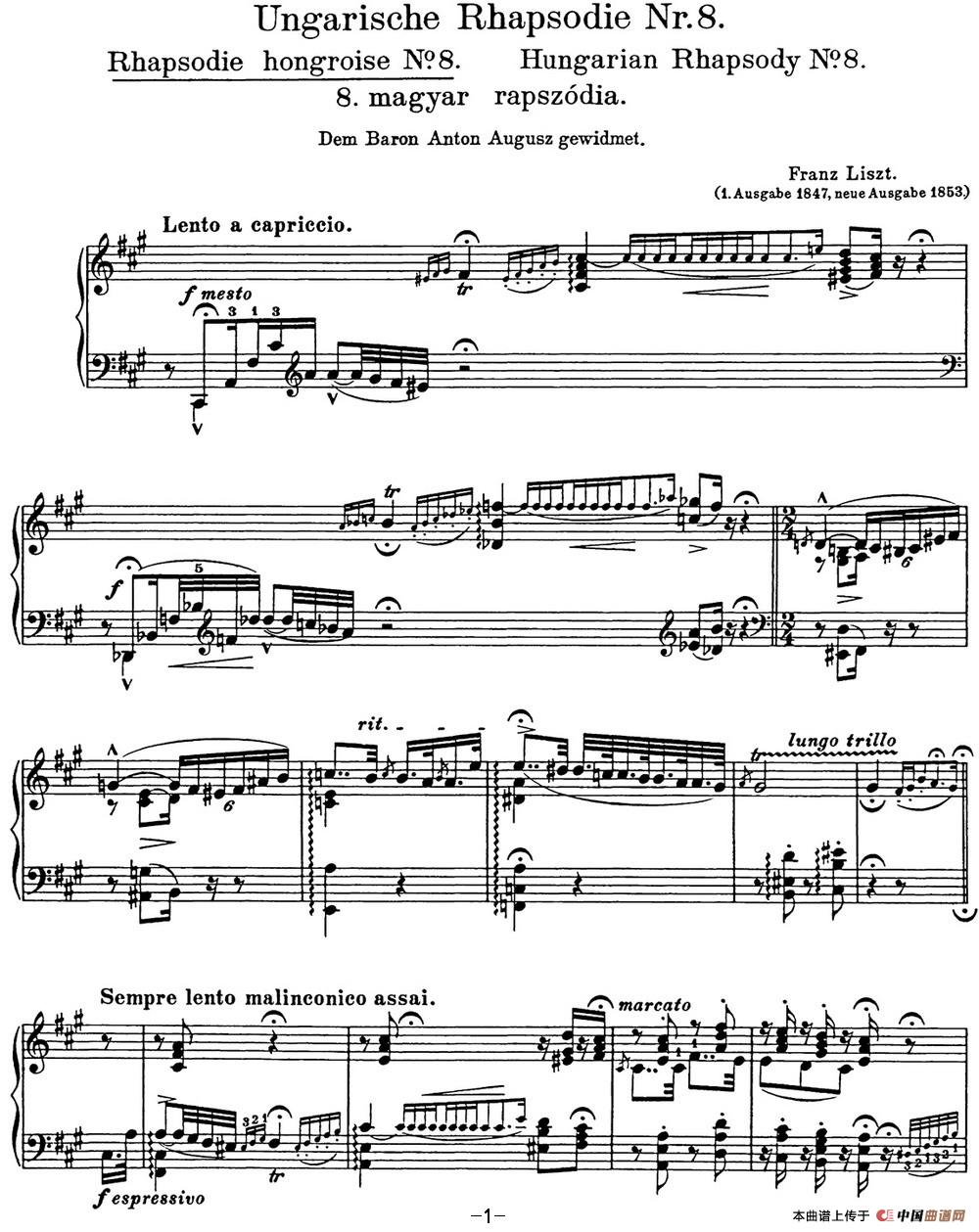 《李斯特 匈牙利狂想曲 Hungarian Rhapsodies S.244 No.8》钢琴曲谱图分享