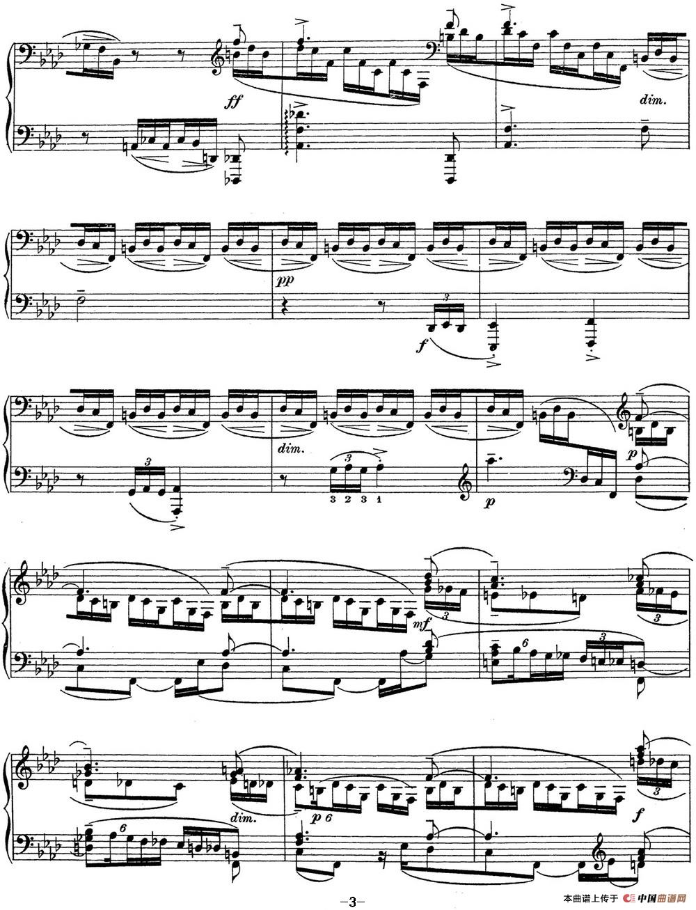 《拉赫玛尼诺夫 钢琴前奏曲17 F小调 Op.32 No.6》钢琴曲谱图分享