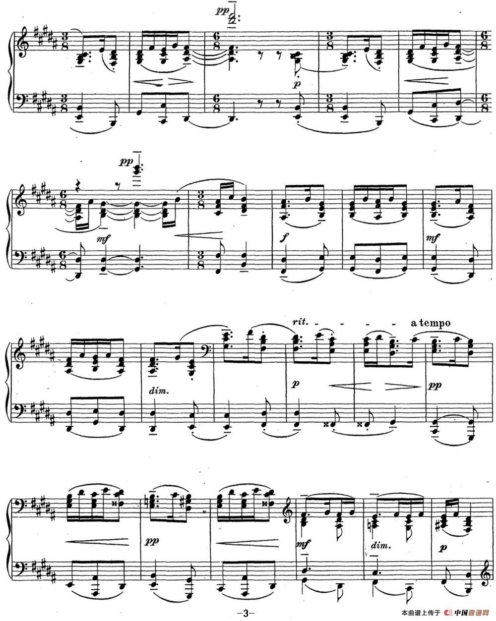 《拉赫玛尼诺夫 钢琴前奏曲22 B大调 Op.32 No.11》钢琴曲谱图分享