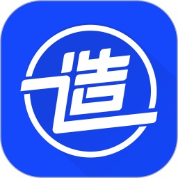 后厂造app