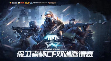 5v5射击手游有哪些