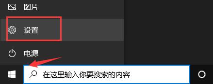 罗技驱动安装一直初始化解决方法